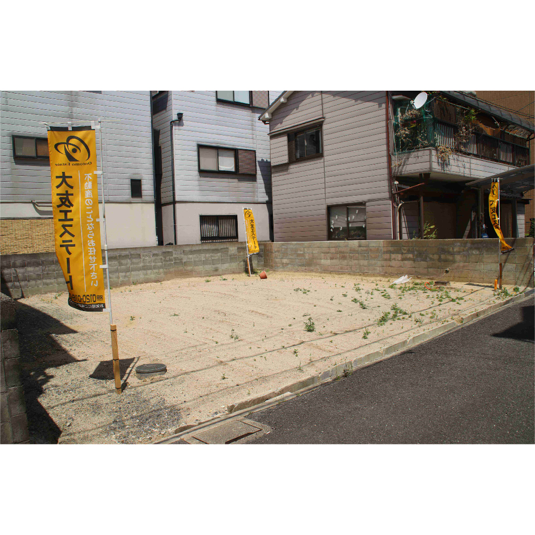 四條畷市楠公1丁目