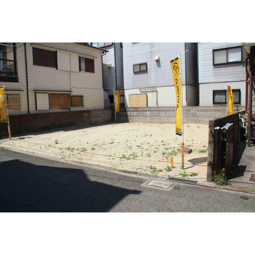 四條畷市楠公1丁目