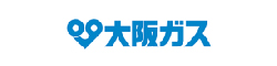 大阪ガス